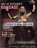 Magazine Best Of Centurian's Bondage V1 N1 (1977)